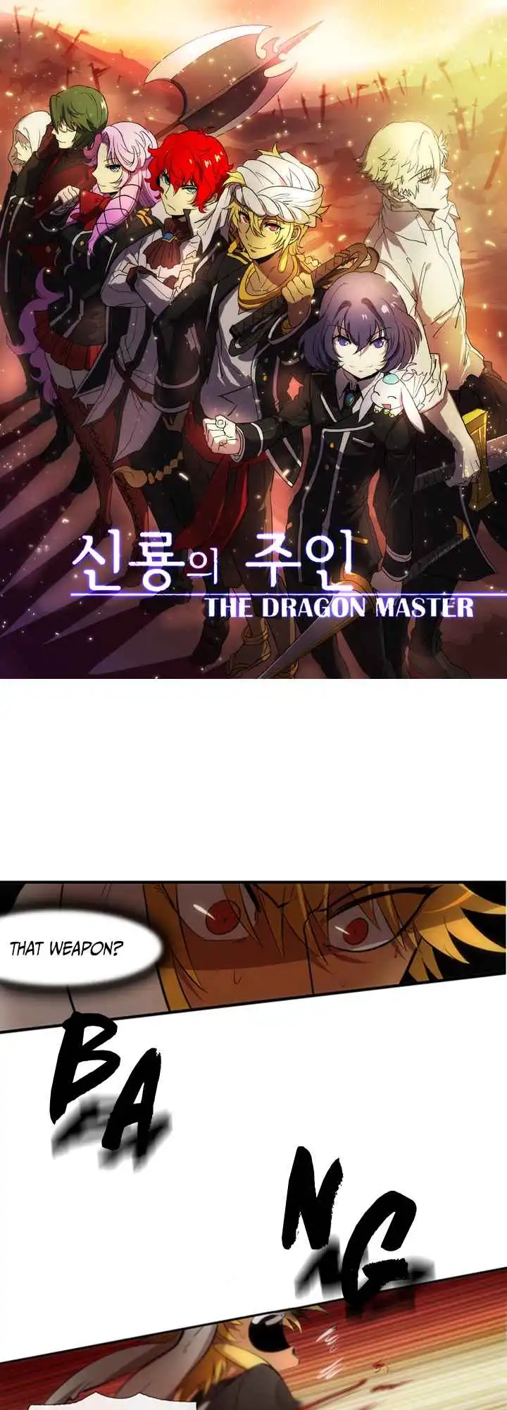 The Dragon Master Chapter 24 2